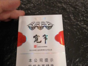 93790_97324