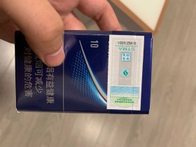 柔和七星(10mg中免)