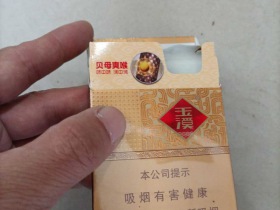 93779_57252