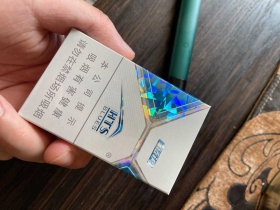 红塔山(蓝调)