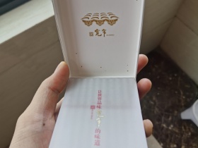 93790_99673
