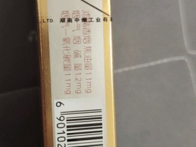 139_44310