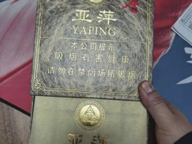 94075_45483