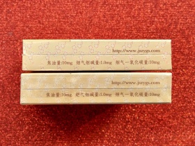 一品梅(天地心)