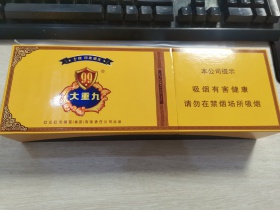 1483_56870