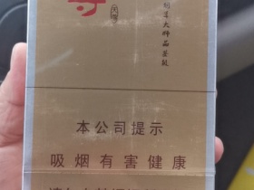 93394_49699