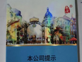 龙烟(北国风光)