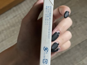 ICE(蓝莓双爆珠细支)