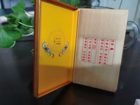兰州(飞天梦细支)