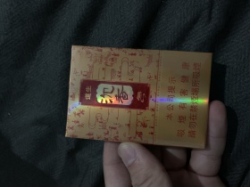 94243_65612