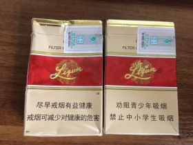 利群(长嘴中免)