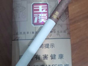 玉溪(软尚善)