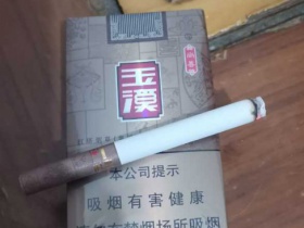 玉溪(软尚善)