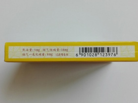 93910_81353