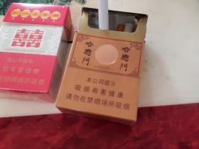 哈德门(精品)