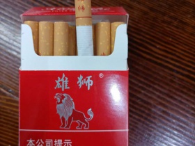 雄狮(红)