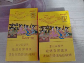 好猫(长乐)