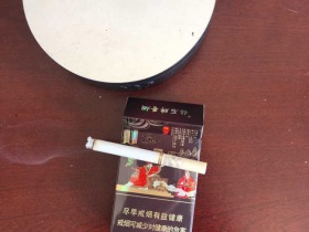钻石(典故)