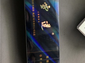 雪莲(软蓝)