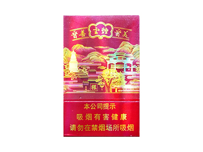 95742_65005