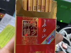 95776_49638