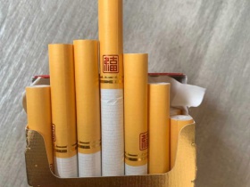 古田(光芒)