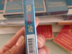 95573_42871