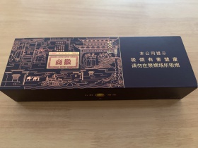 黄山(徽商新视界)