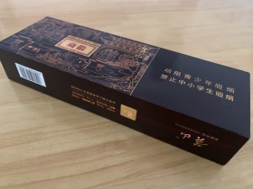黄山(徽商新视界)
