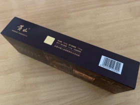 黄山(徽商新视界)