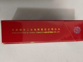5754_48180