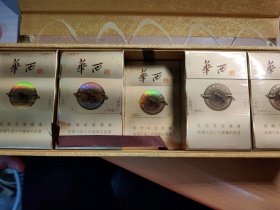 华西村(经典)