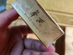 华西村(经典)