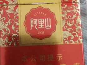 92969_23699
