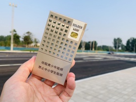 3134_73424
