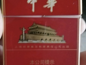 93483_16622