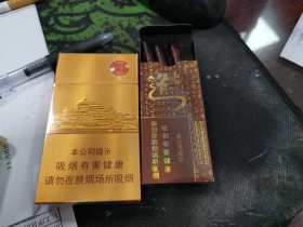 红河(道)