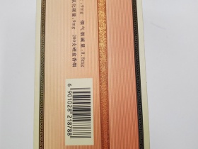 95624_77857