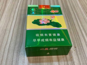 钻石(一品荷花)