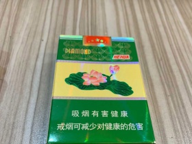 钻石(一品荷花)