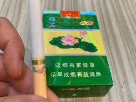 钻石(一品荷花)
