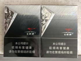 七匹狼(银中支)