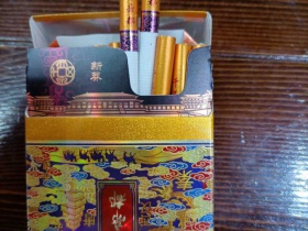 延安(千年帝都中支)
