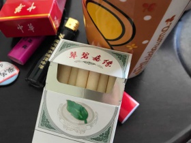 七匹狼(翠碧嘉缘)