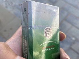 七匹狼(纯翠)