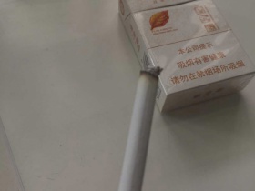 黄金叶(小天叶)