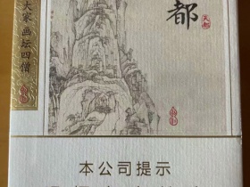 92658_83641