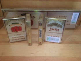 云烟(印象烟庄中支出口版)