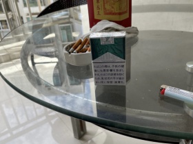 万宝路(薄荷软12mg日版)