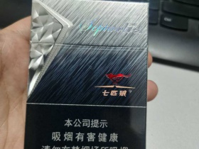 七匹狼(银中支)